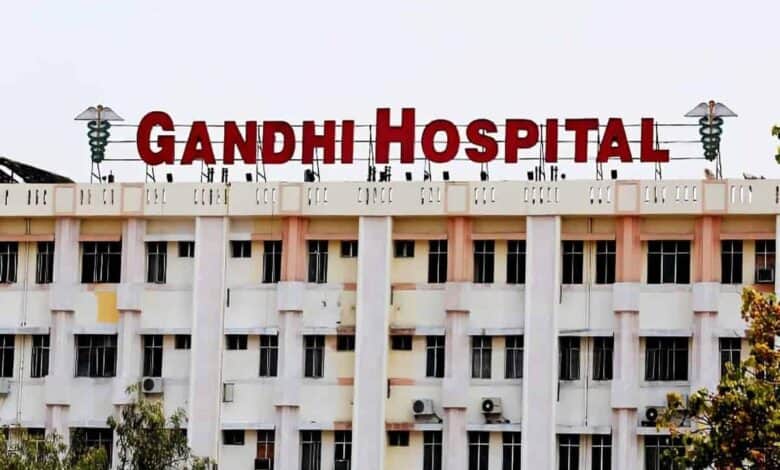 Gandhi Hospital