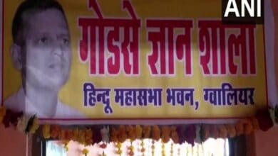 Nathuram Godse
