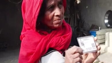 Pakistani woman