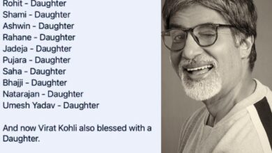 Future women's cricket team is being made: Big B after Virat, Anushka blessed with daughter