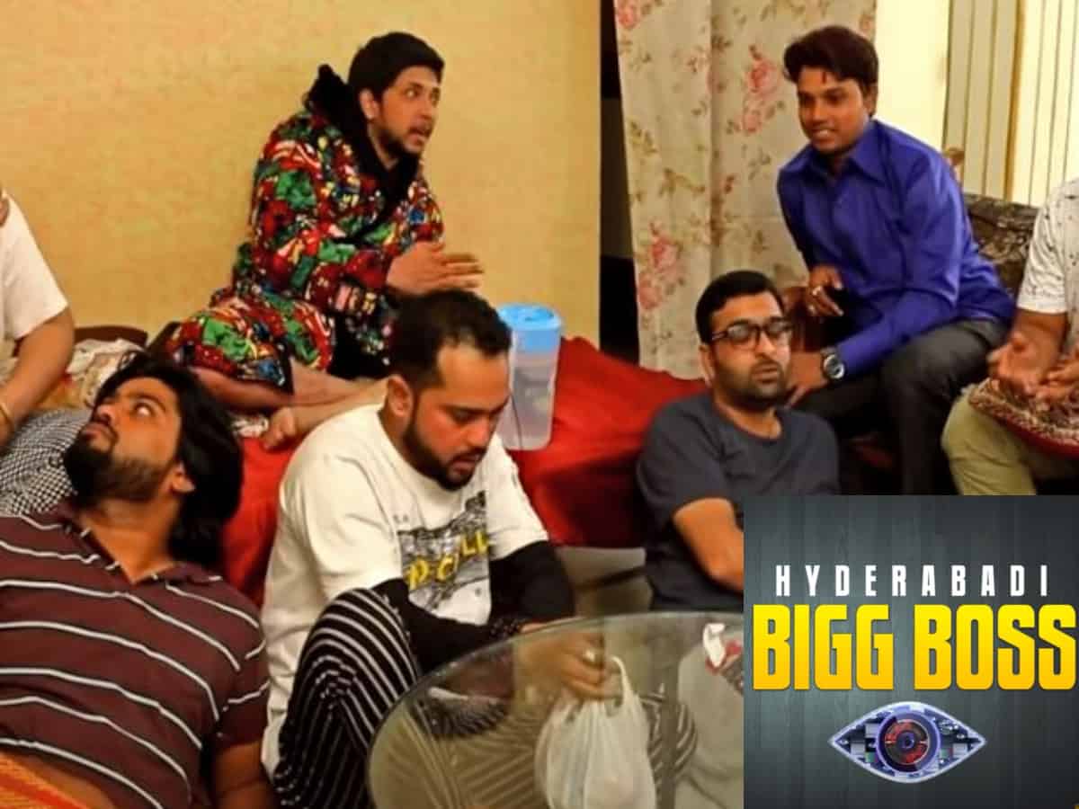 Hilarious! This Hyderabadi Bigg Boss will leave you in splits [VIDEO]