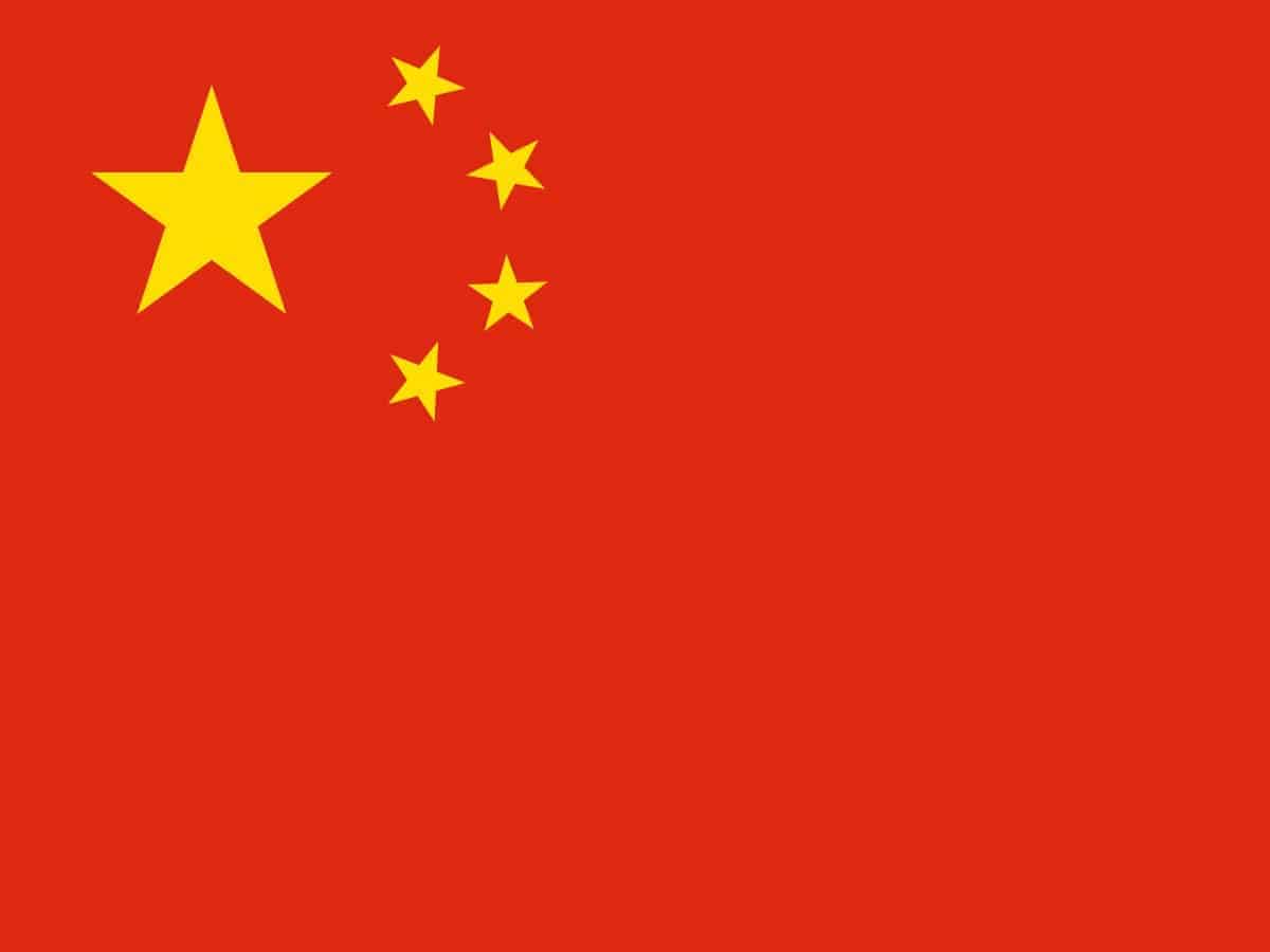 China says US measures on Xinjiang threaten global trade