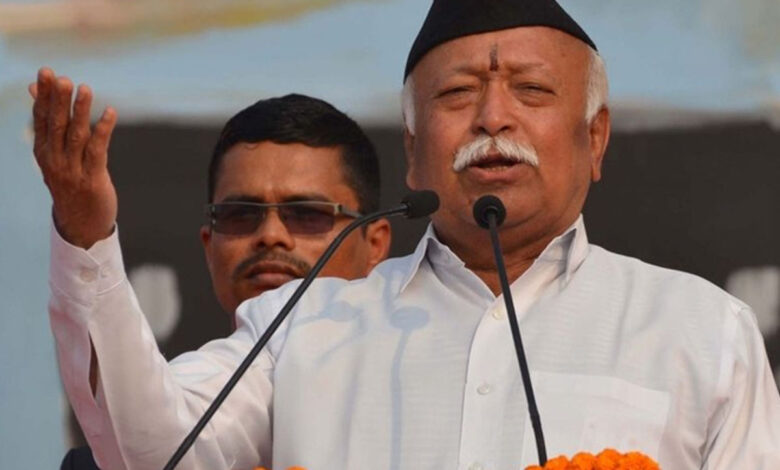 RSS wants an organisation for the entire Hindu society: Mohan Bhagwat