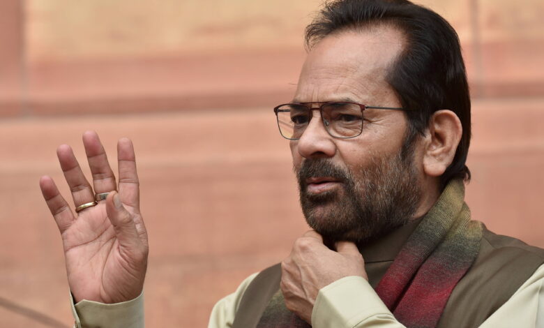Cultural nationalism correcting foreign invaders’ wrongs: Mukhtar Naqvi