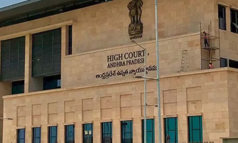 SC Collegium recommends appointment of two permanent judges in Andhra Pradesh HC