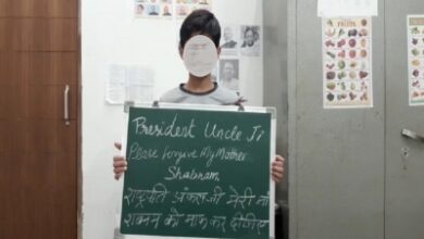 Death row convict Shabnam meets son, urges him to study