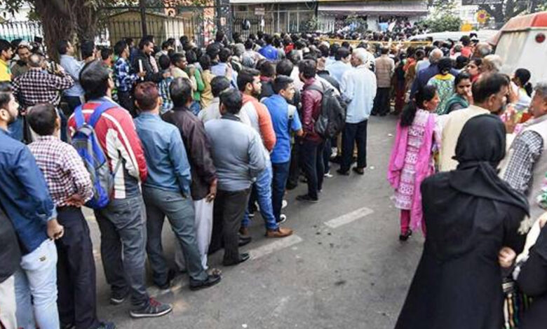 Demonetisation was a ‘monumental disaster’: Congress