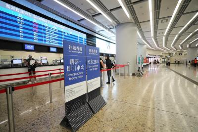 HK to invest $12.9bn annually on infrastructure projects