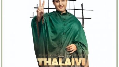 Kangana Ranaut-starrer 'Thalaivi' in theatres on April 23