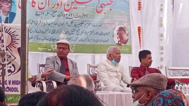 Mujtaba Hussain