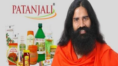 Patanjali