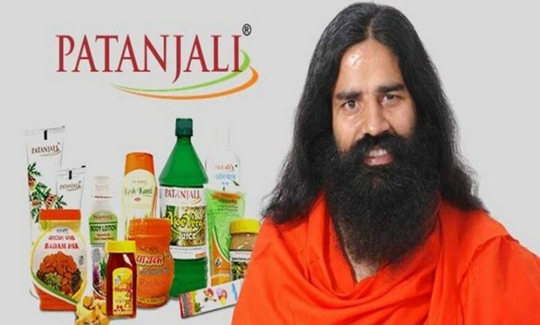 Patanjali
