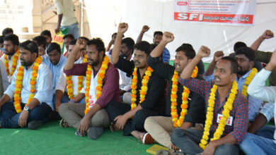 SFI