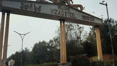 Vizag Steel Plant official dies under suspicious circumstances