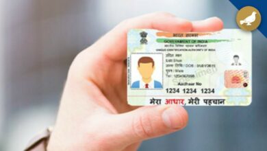 UIDAI warns against sharing Aadhar photocopies with organisations