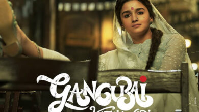 Alia Bhatt-starrer 'Gangubai Kathiawadi' to release on this date; details inside