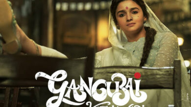 Alia Bhatt's Gangubai Kathiawadi in race for Oscars?