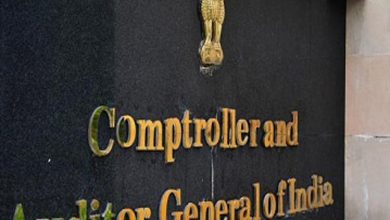 Comptroller and Auditor General of India