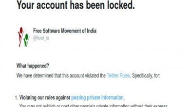 FSMI’s Twitter blocked after it seeks probe on Big Basket's data leak