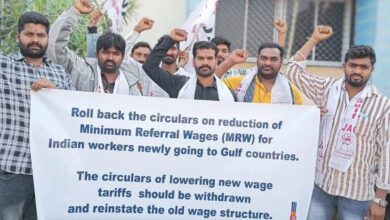 Gulf JAC delegation submit petition to rollback wage reduction