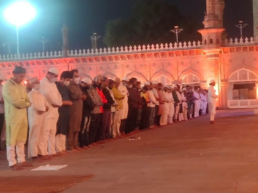 Makkah Masjid