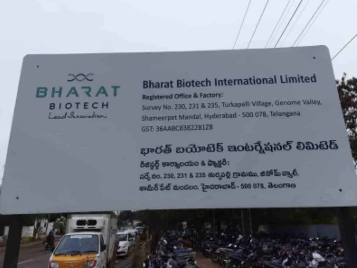 Bharat Biotech, Biovent, Sapigen to collaborate with IICT