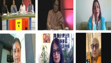 Speakers rue lack of women representation in media in Webinar held at MANUU
