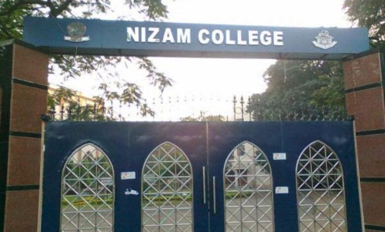 Nizam College secures A grade from NAAC