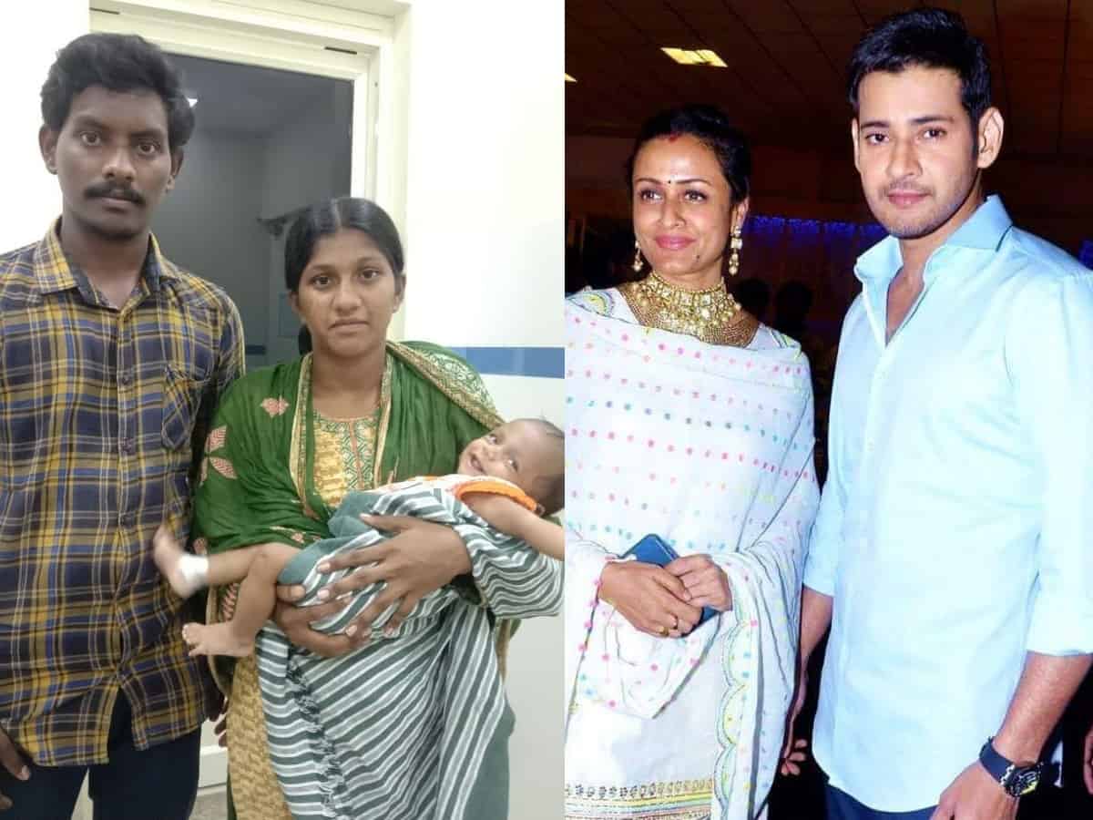 Mahesh Babu, Namrata save another life; supports heart surgery of an infant from Andhra