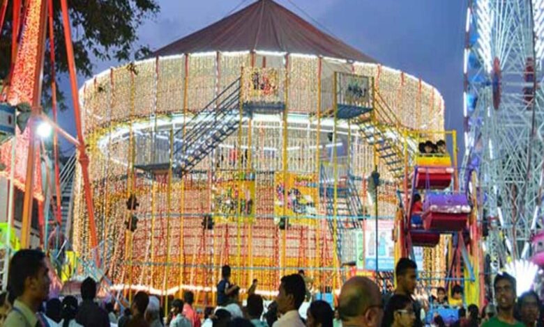 Numaish in Hyderabad