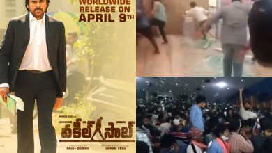 Watch: Fans throng Hyd theatres, go berserk at Pawan Kalyan's Vakeel Saab trailer launch