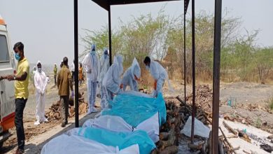 Maharashtra: 8 bodies of COVID-19 victims cremated on one pyre