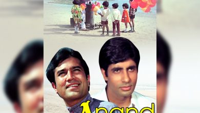 Celebrating sorrow and how to become Anand