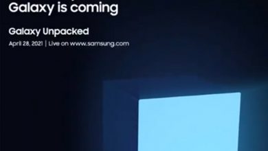Samsung to announce 'the most powerful' Galaxy device at Unpacked event