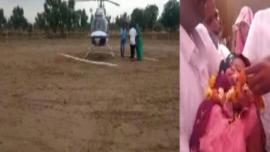 New born daughter brought home in chopper in Rajasthan village