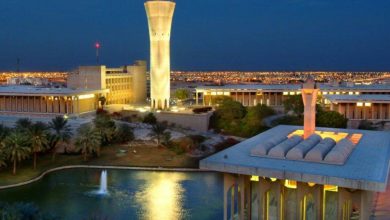 Saudi Arabia: King Fahd University opens admission for women