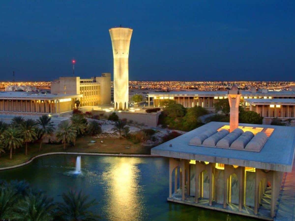 Saudi Arabia: King Fahd University opens admission for women