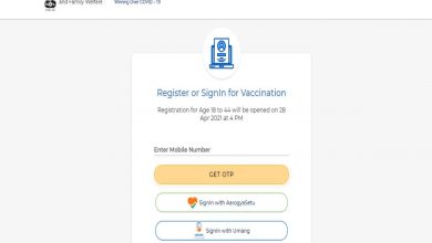 COVID-19 vaccine: Registration for all adults to open at 4 pm on Wednesday