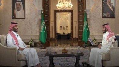 Saudi Crown Prince: We are close to achieving the goals of the vision before 2030
