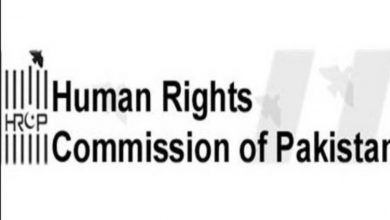 Pakistan rights group backs Balochistan employees' demand for pay raise