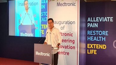 Hyderabad: KT Rama Rao inaugrates Medtronic engineering and Innovation centre