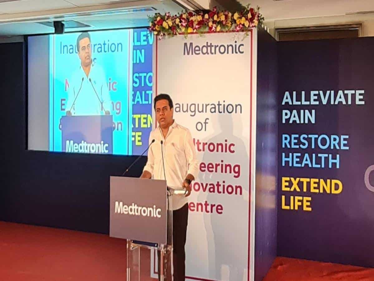 Hyderabad: KT Rama Rao inaugrates Medtronic engineering and Innovation centre