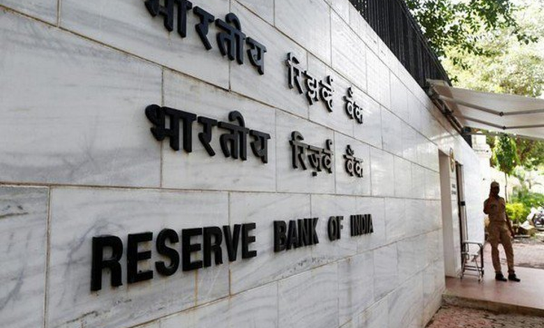 RBI issues warning against fraud through KYC trick