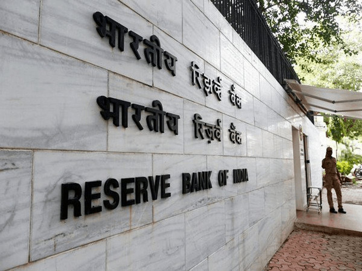 RBI issues warning against fraud through KYC trick
