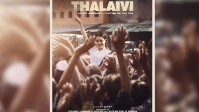 Release of Kangana Ranaut's 'Thalaivi' postponed due to COVID-19 spike