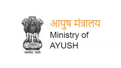 ayush