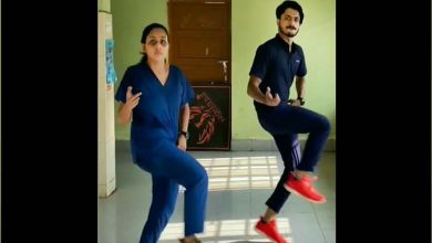 medicos dance video