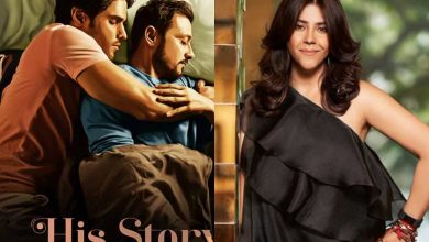 Ekta Kapoor's 'His Story' poster falls into controversy
