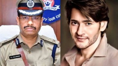 Mahesh Babu extends support to Hyderabad police's Plasma Donation drive