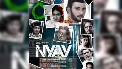 Sushant tribute film 'Nyaay: The Justice' teaser, poster out